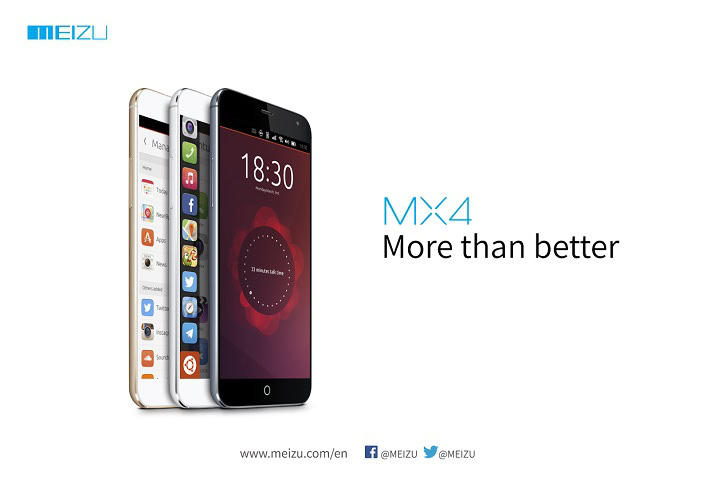 meizu-more-than-better