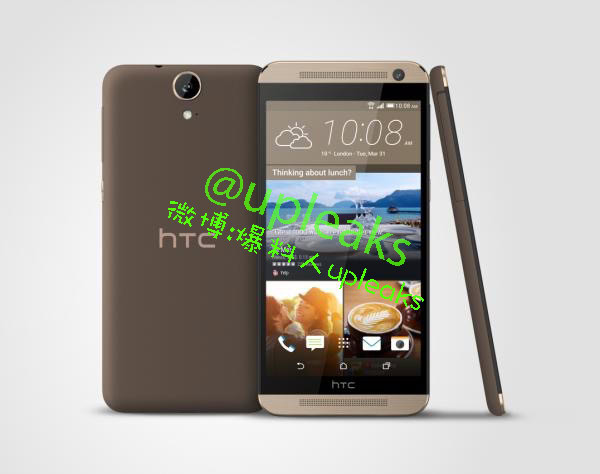 HTC One E9