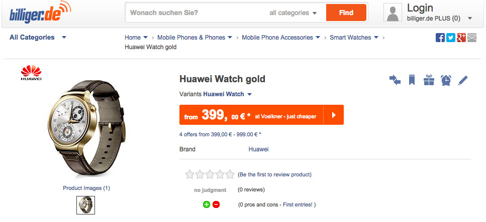 HUAWEI Watch price