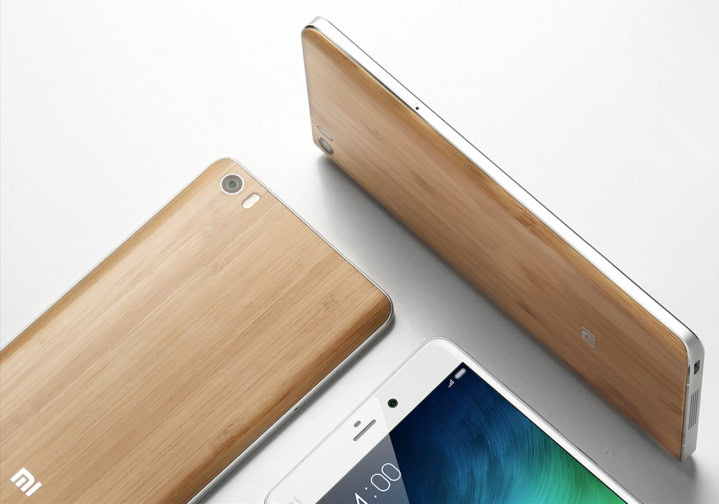 Xiaomi Mi Note Bamboo edition 1