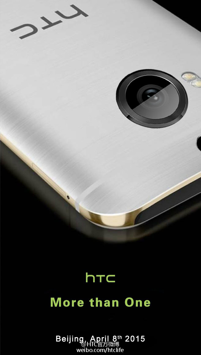 htc one m9+ teaser