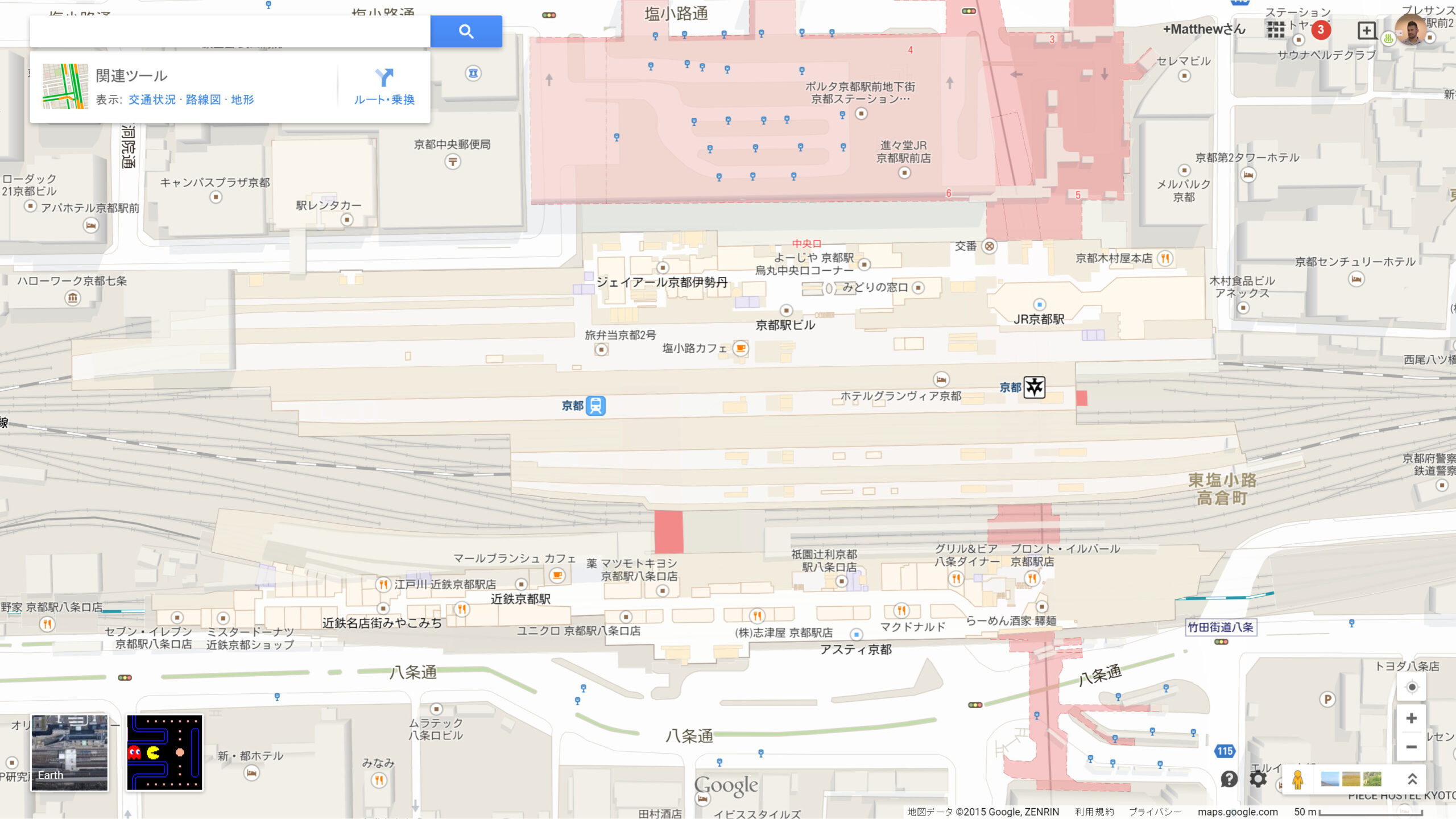 Google Maps Pac Man (3)