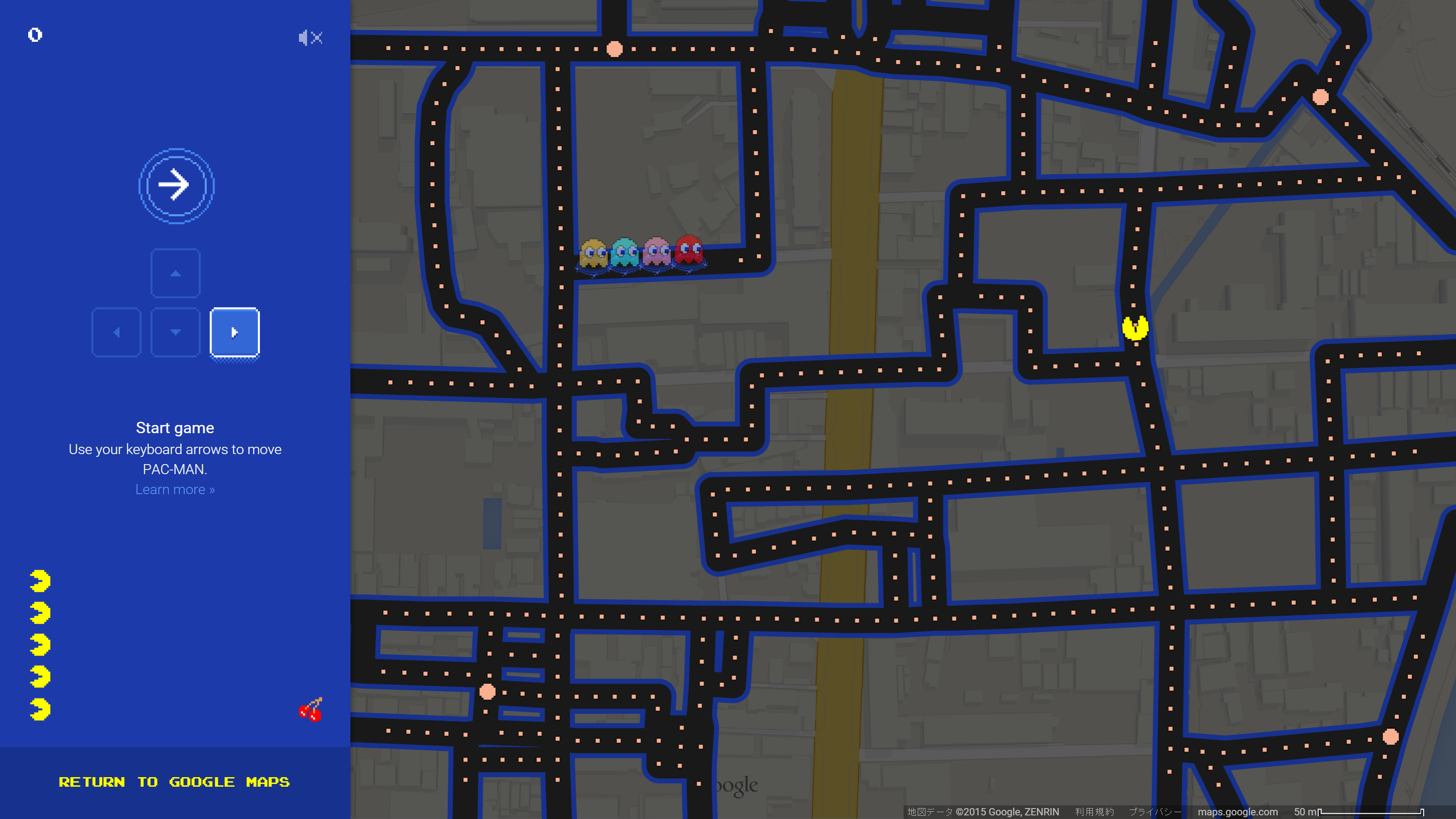Google Maps Pac Man (4)