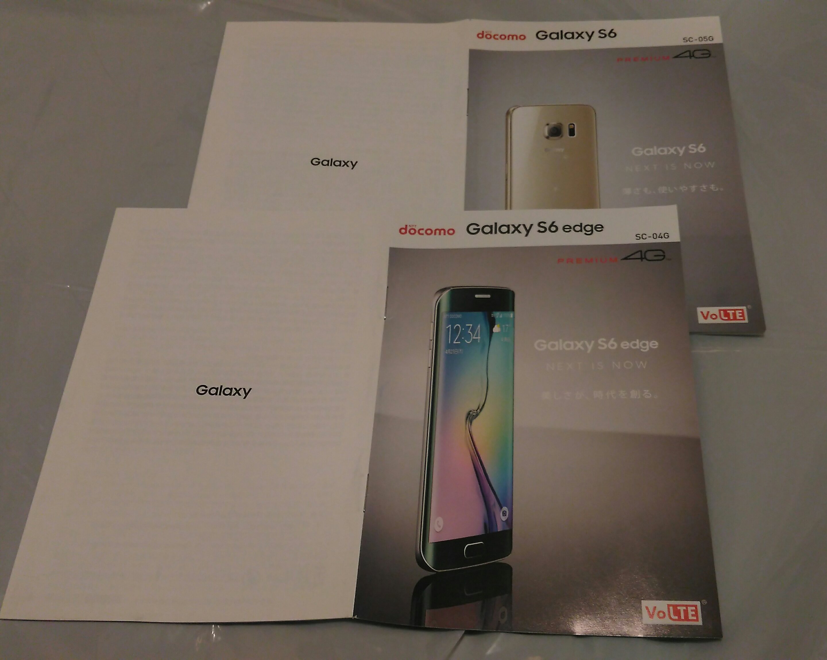 Galaxy S6 Japan 3