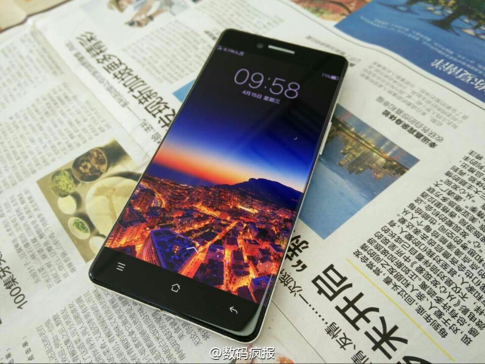 OPPO bezelless 1