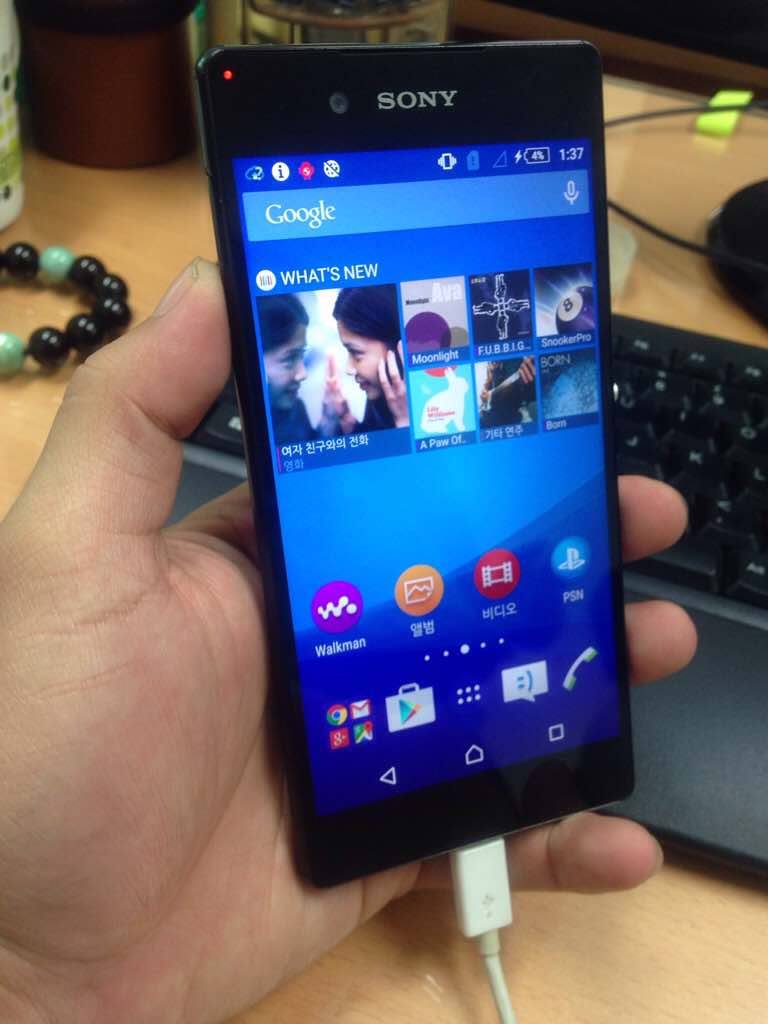 bemanning Minister Roestig Sony's Xperia Z4 is allegedly leaked in full, pics within