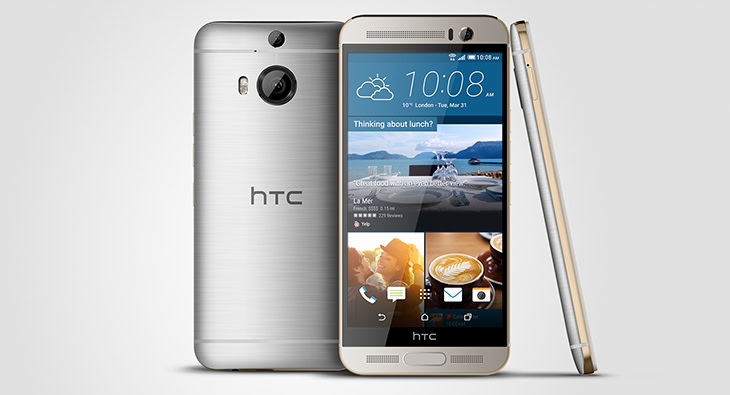 htc one m9+ press shot (1)