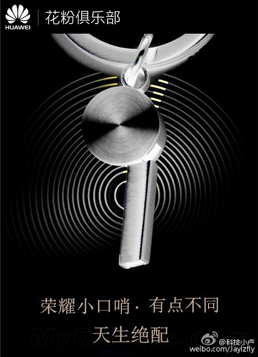 Huawei Honor 7 fast charge teaser