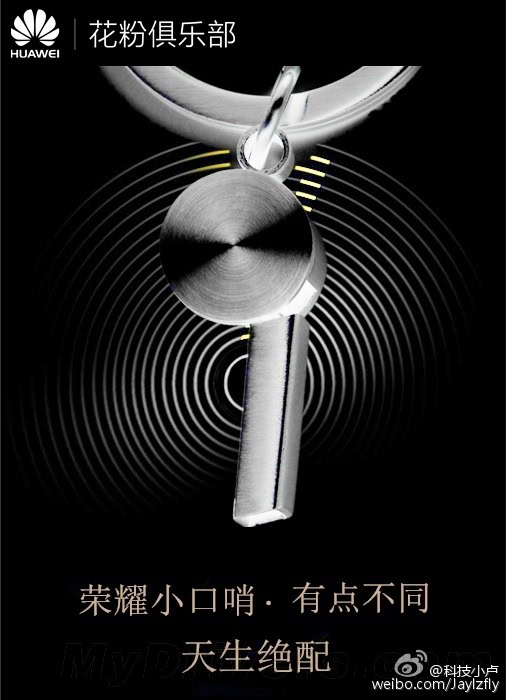 HUAWEI HONOR 7 fast charge teaser