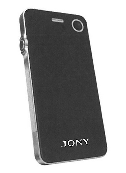 Jony Sony iPhone concept
