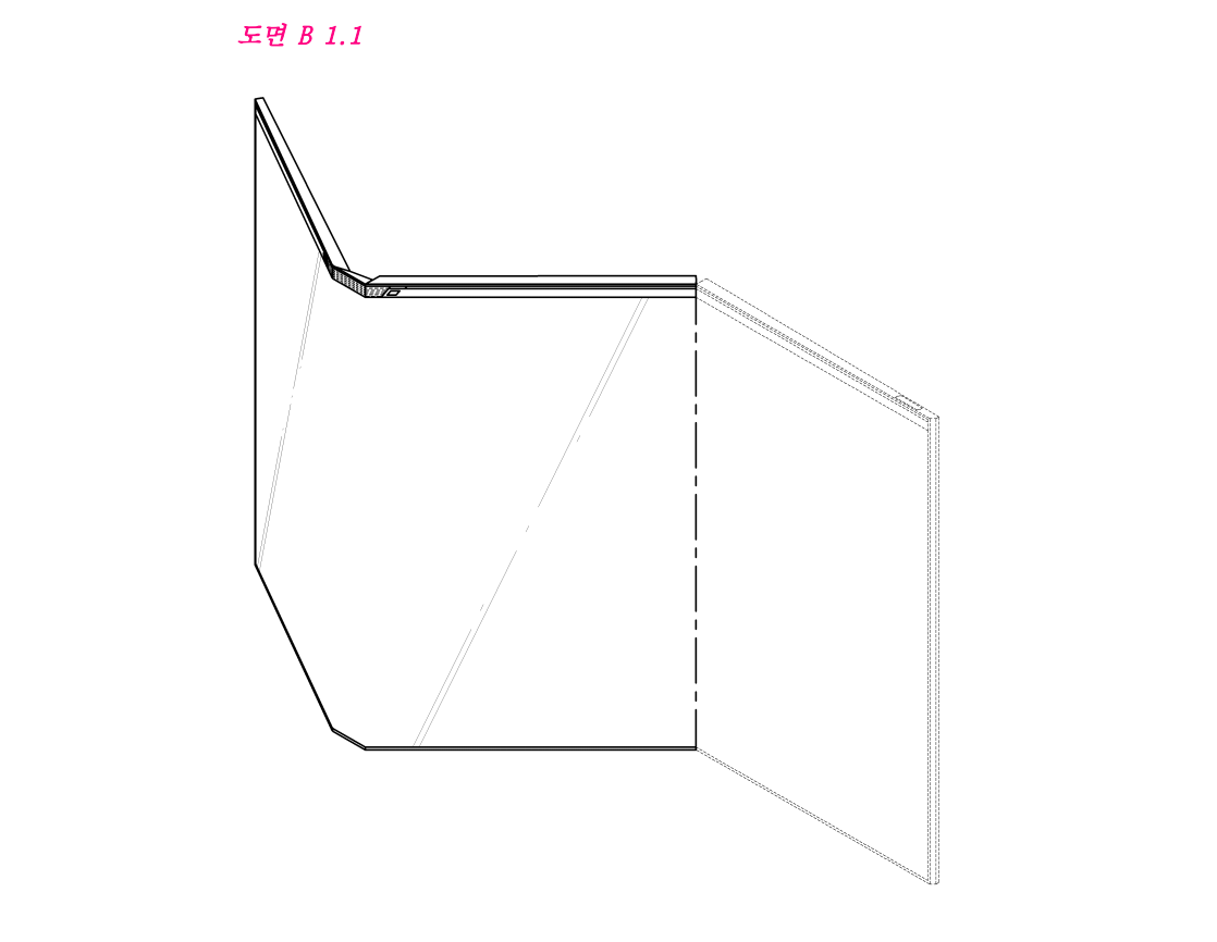 samsung foldable patent tablet  (2)