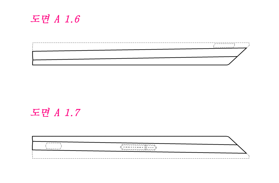 samsung foldable patent tablet  (3)