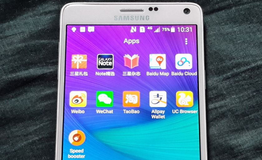 Chinese Galaxy Note 4 apps