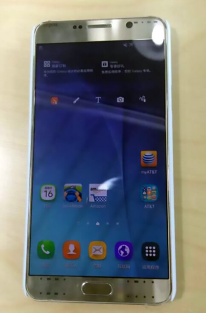 Proto-Samsung-Galaxy-Note5-01