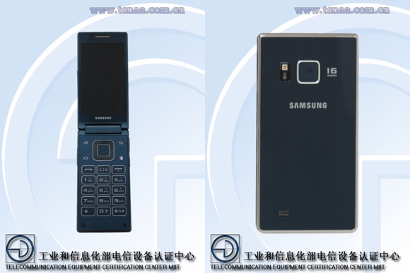 Samsung SM-G9189 flip phone