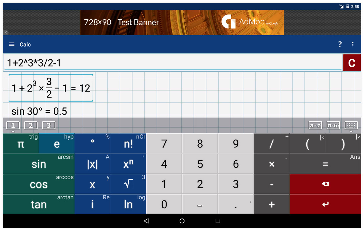 Graphing-Calculator-Screen