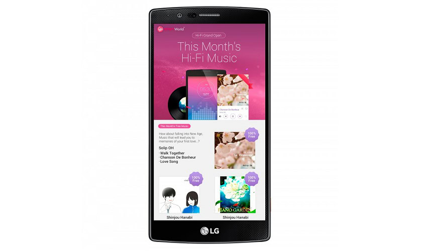 Hi-Fi-Music-Service-on-LG-SmartWorld