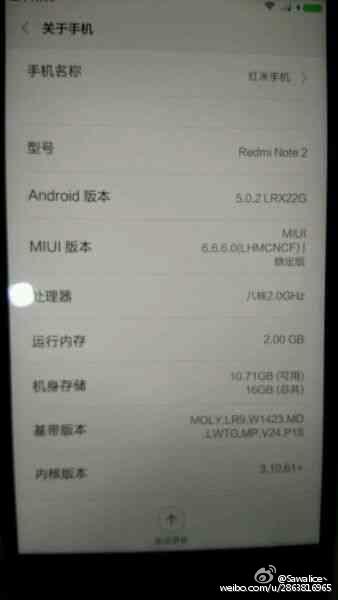 redmi-note-2_6