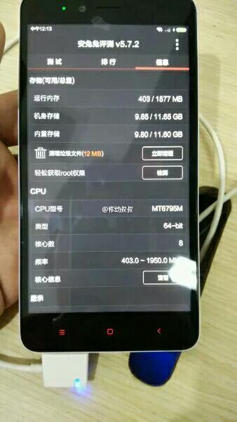 redmi-note-2_7