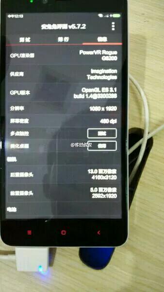 redmi-note-2_8