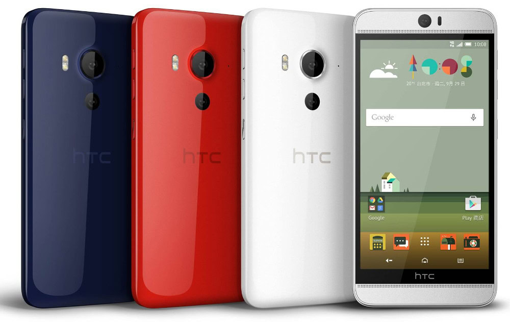 HTC-Butterfly-3