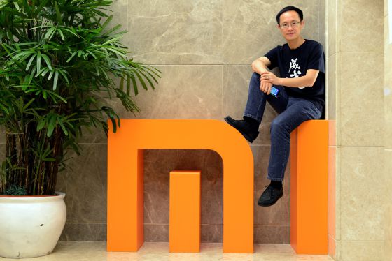 Xiaomi Bin Lin
