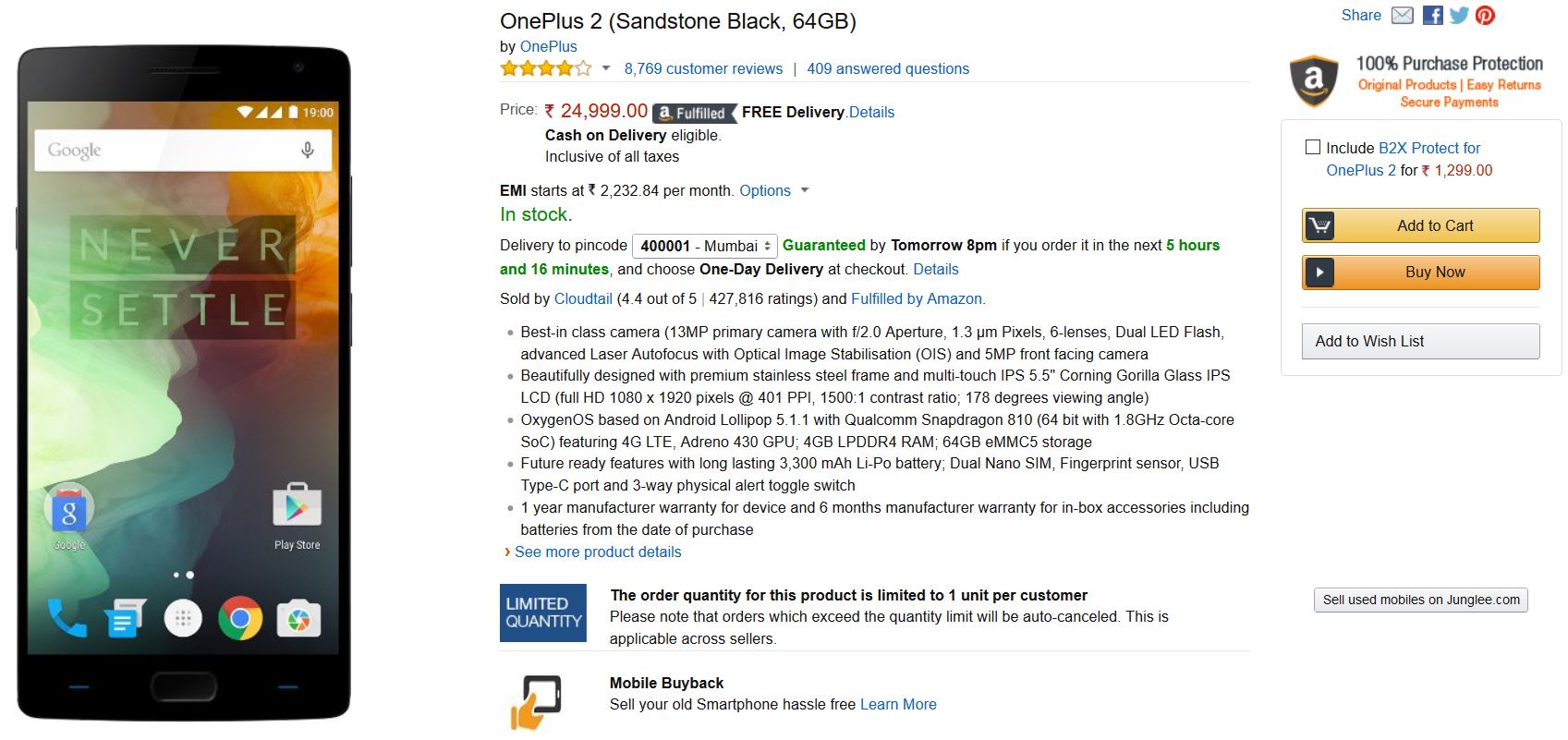 OnePlus 2 Amazon India
