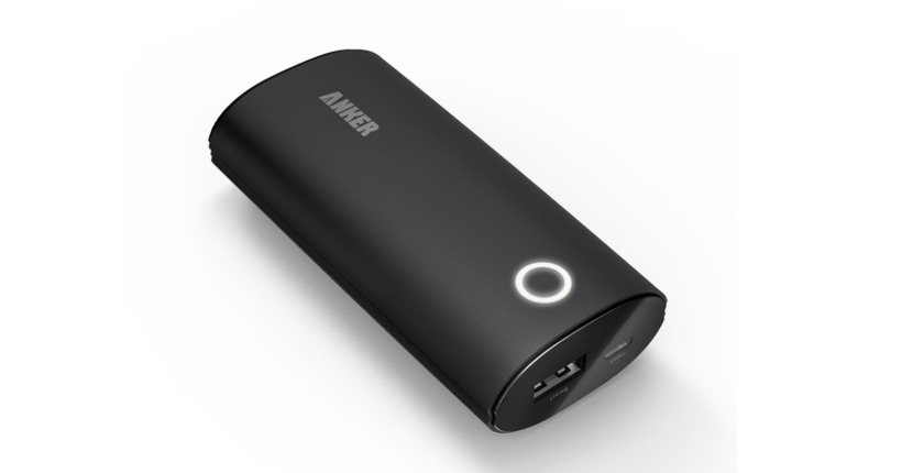 best-gifts-under-50-anker-astro-6700-battery