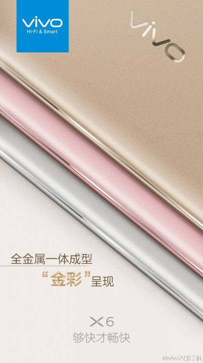 vivo X6 Pic