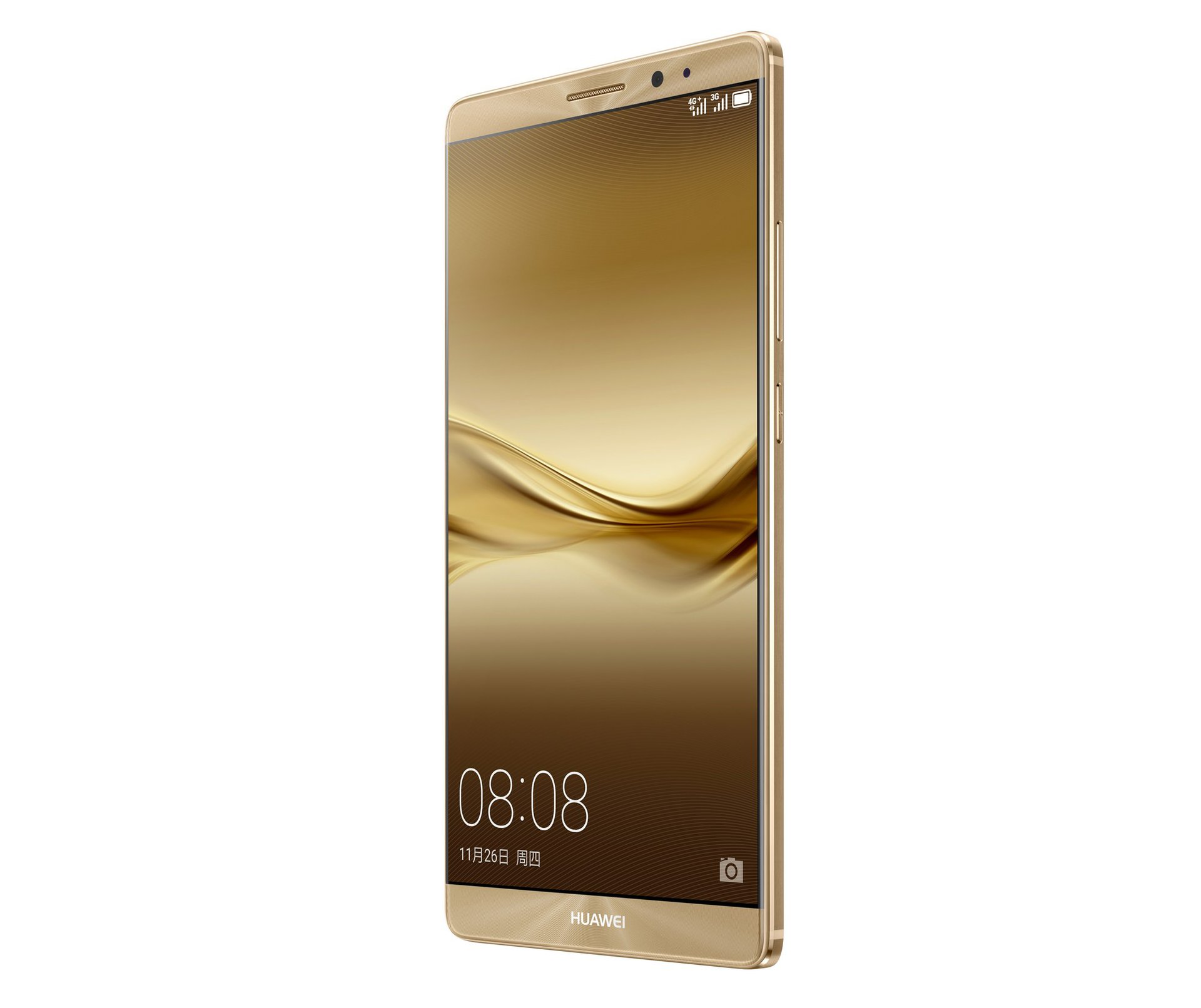 huawei mate 8 press x (3)