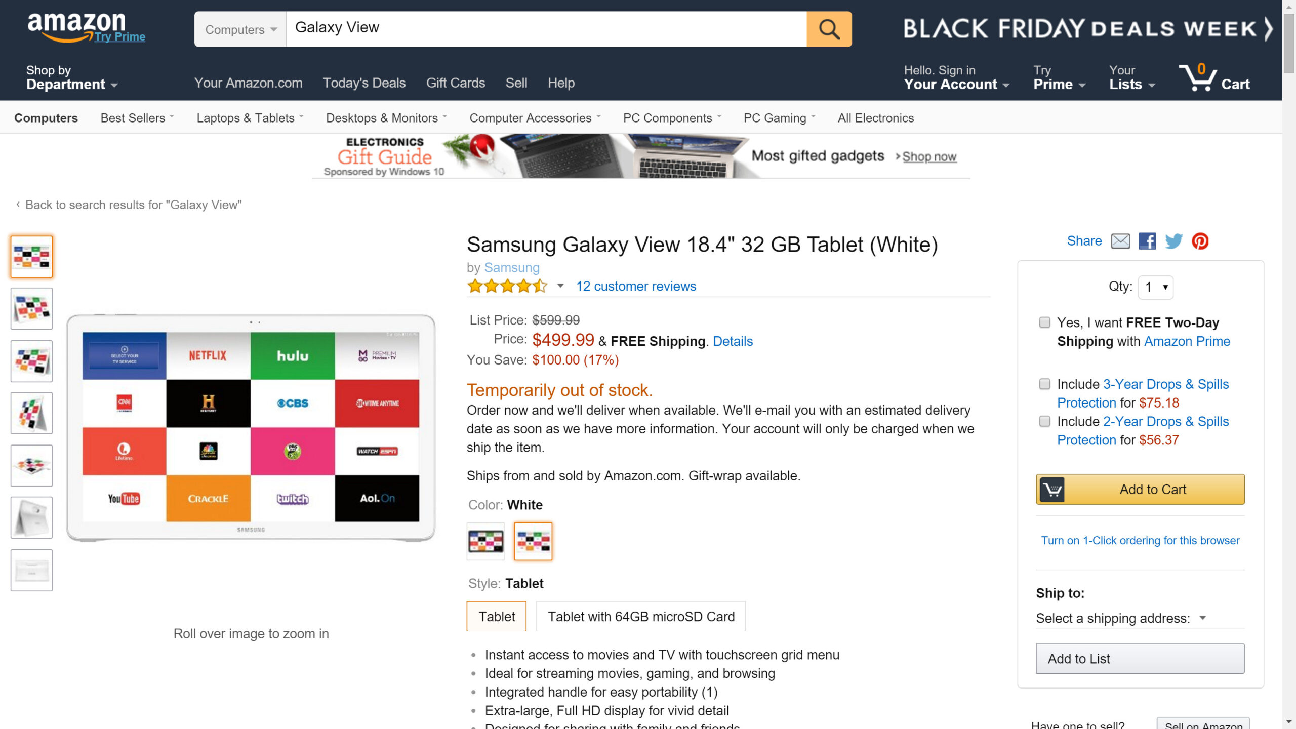 Galaxy View Amazon 2