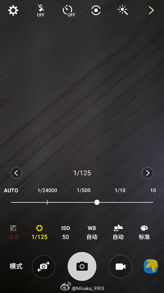 Galaxy-S6-Android-6.0-Marshmallow-Camera
