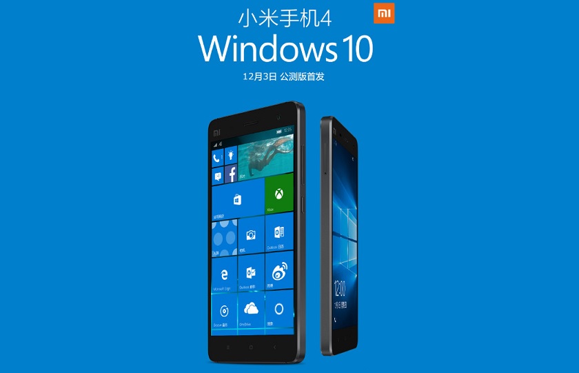 Windows 10 Xiaomi Mi 4