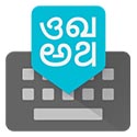 google indic keyboard Android Apps Weekly