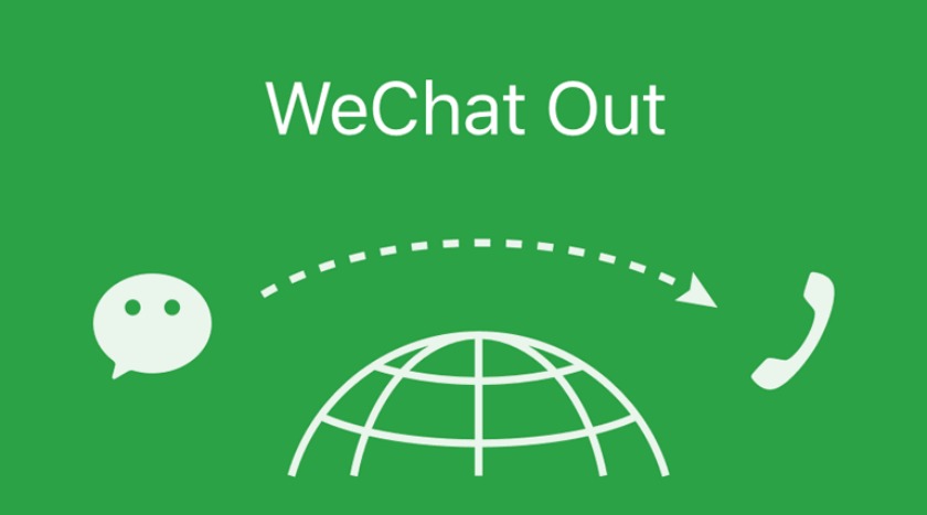 WeChat Out banner
