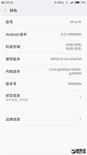Xiaomi Mi4 Android 6.0.1