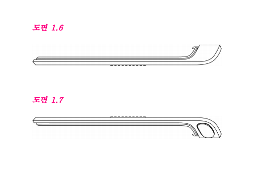 galaxy-note-add-on-patent-3