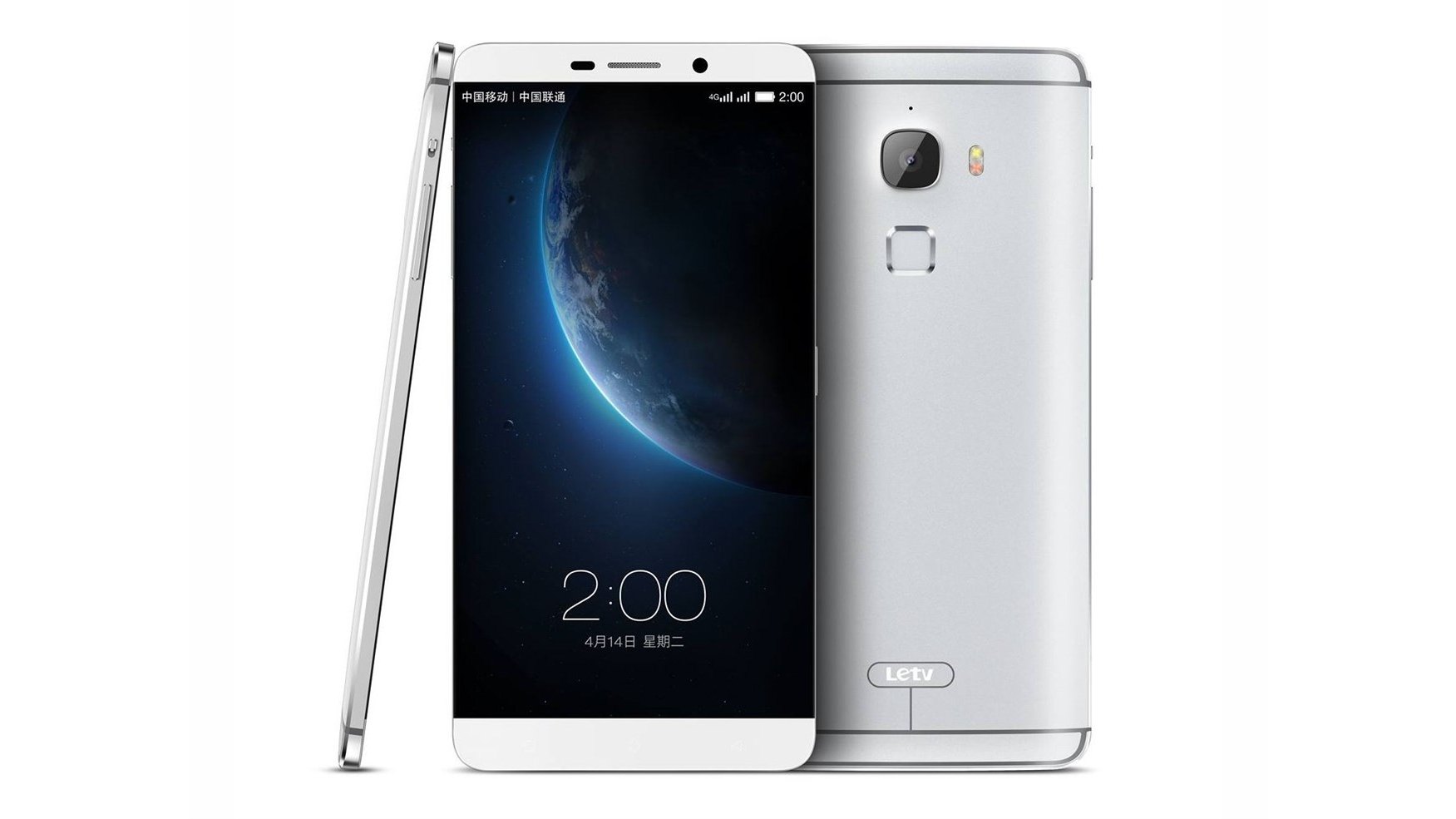 letv-le-max-pro-4