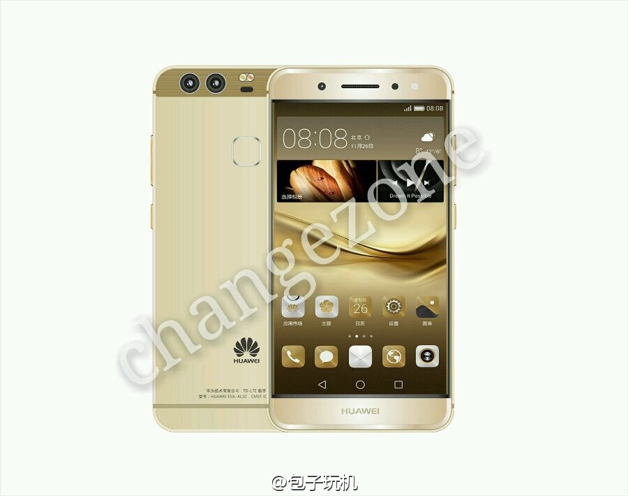 Huawei P9 gold