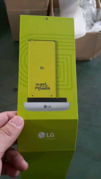 LG G5 battery