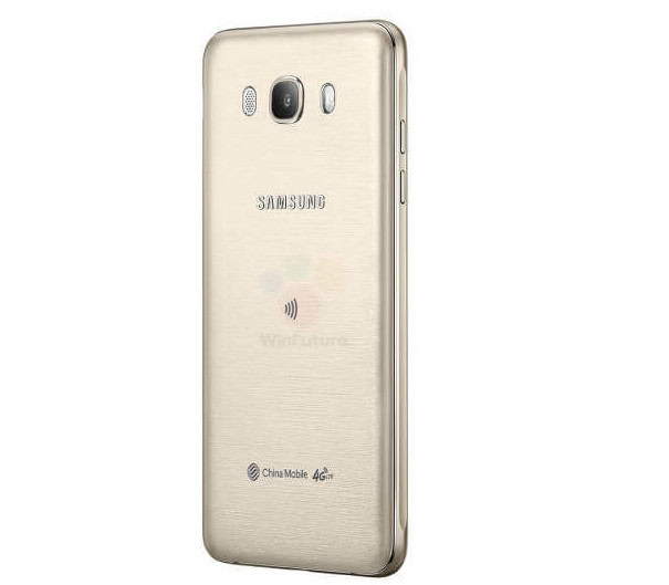 galaxyj7gold-back