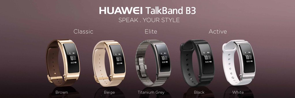 HUAWEI TalkBand B3 colors