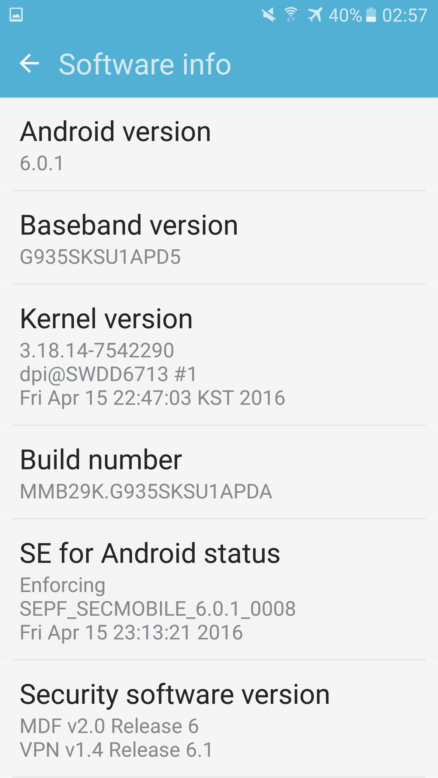S7 Edge May Patch 2