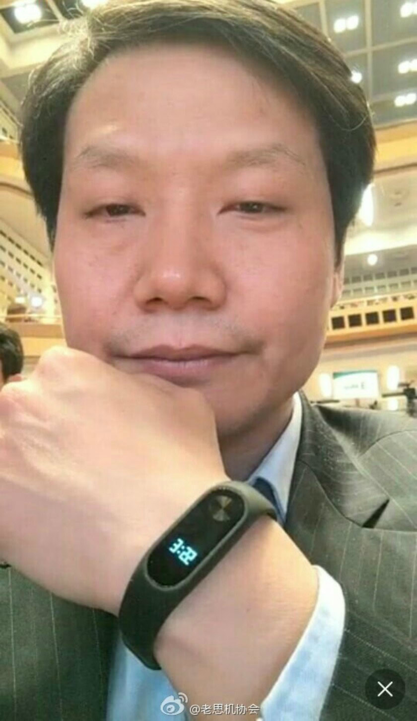 Xiaomi Mi Band 2 Lei Jun