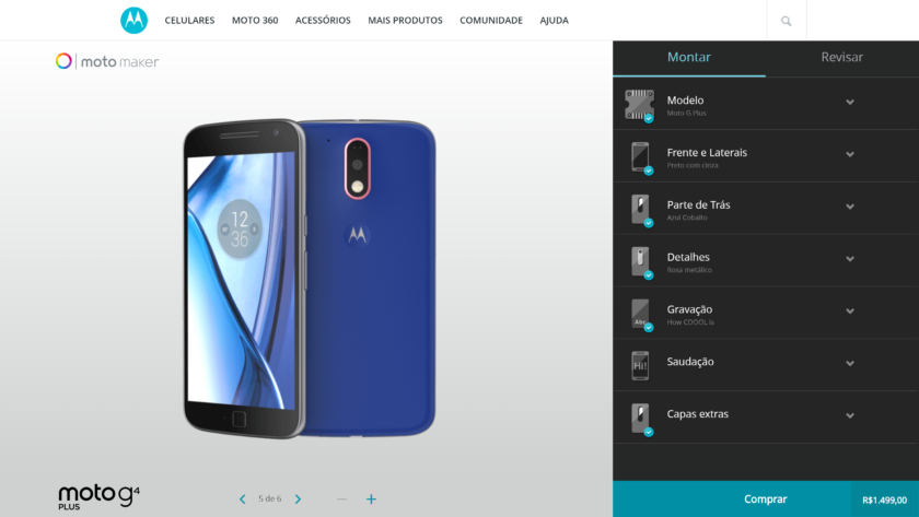 スクリーンショット (221)