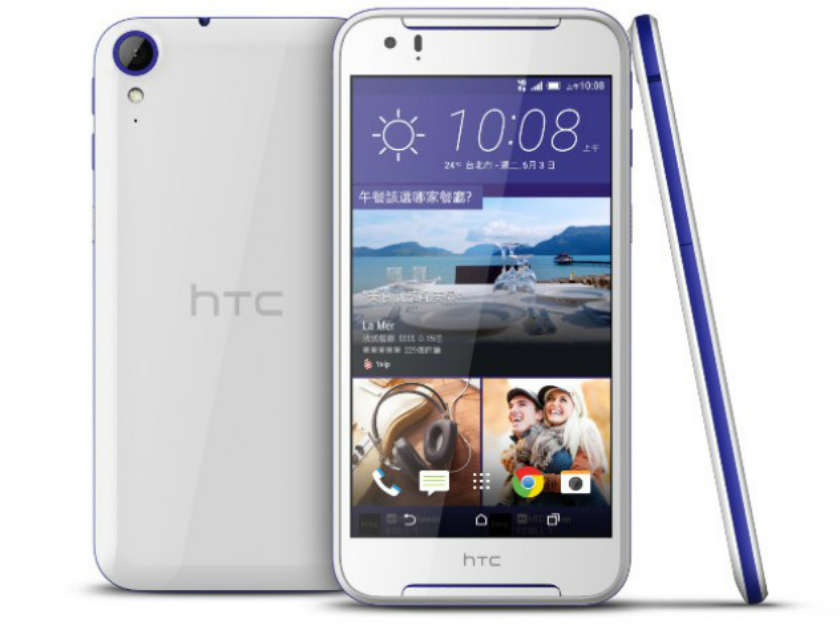 HTC Desire 830 blue