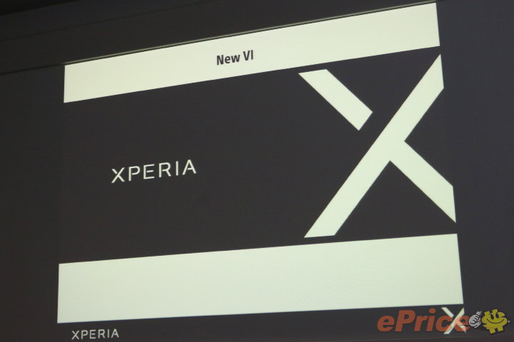 Xperia-X-era_5 - コピー