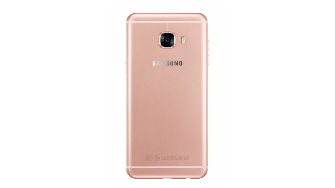 samsung galaxy c5 2