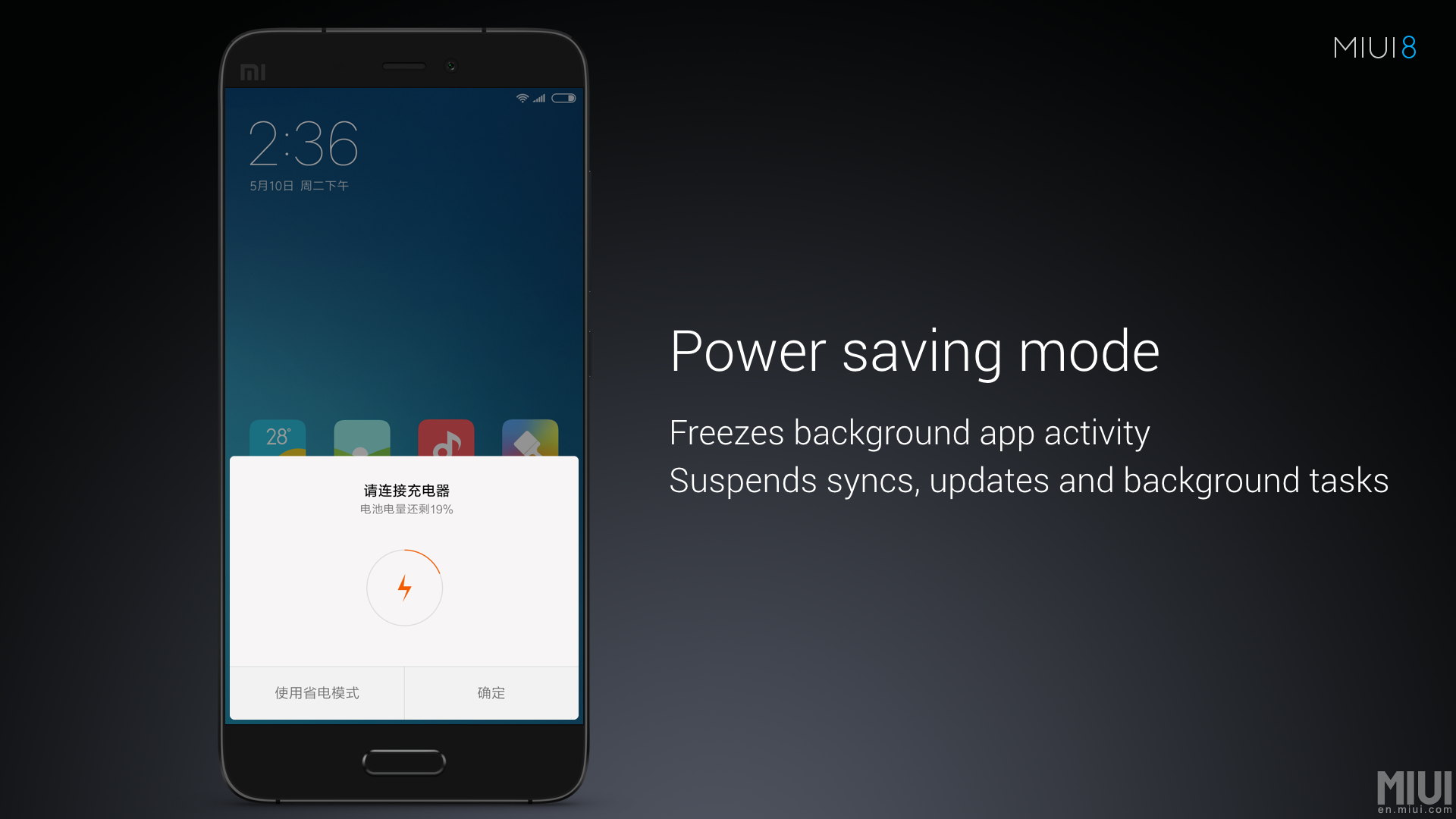 xiaomi miui 8 8