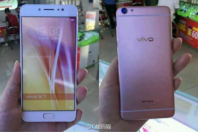 Vivo-X7-Leaked